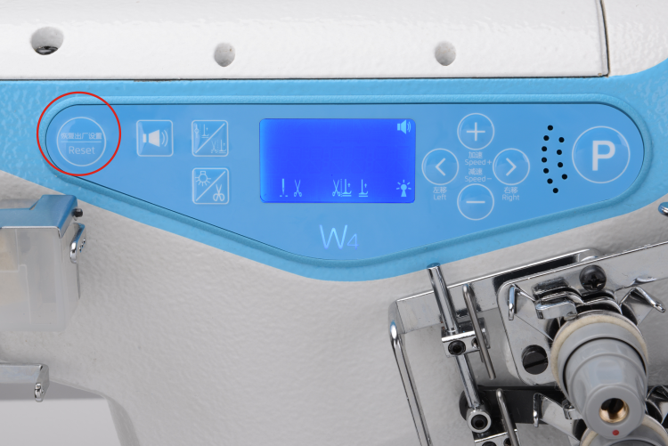 Jack W4S-UT - Punto copertura con rasafilo - immagine 4